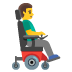 man in motorized wheelchair facing right